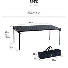 DOD ナニゲニーテーブルL 1回使用
