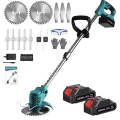 広島県 福山市の草刈機の中古が安い！激安で譲ります・無料であげます  