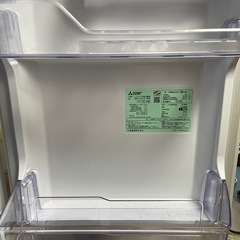 ミツビシ 冷蔵庫 270Lサイズ