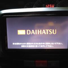 ダイハツ純正ナビ