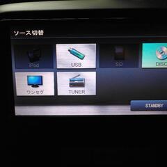 ダイハツ純正ナビ