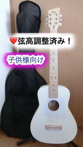 ♪Ibanez Gio アイバニーズ N427 エレキギター 札幌♪