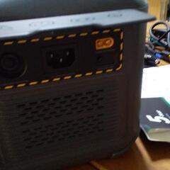 取引中！中古ポータブル電源