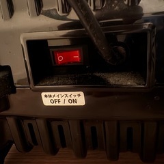 ランニングマシン　アルインコ2115