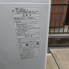 全自動洗濯機 \\\\取りに来れる方限定//