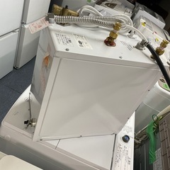 INAX/LIXIL EHPN-H12V2 ゆプラス 洗髪用･ミニキッチン用 コンパクトタイプ
