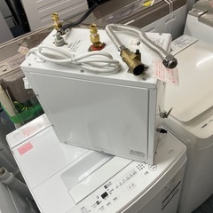 INAX/LIXIL EHPN-H12V2 ゆプラス 洗髪用･ミニキッチン用 コンパクトタイプ