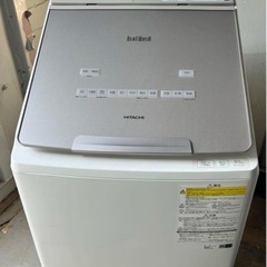 日立　全自動洗濯乾燥機　ビートウォッシュ　BW-DX90F　2020年型