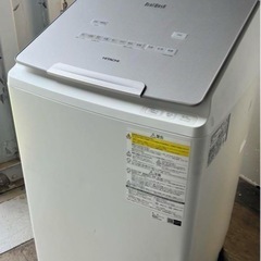 日立　全自動洗濯乾燥機　ビートウォッシュ　BW-DX90F　2020年型