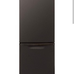 冷蔵庫 パーソナルタイプ マットビターブラウン NR-B14FW-T