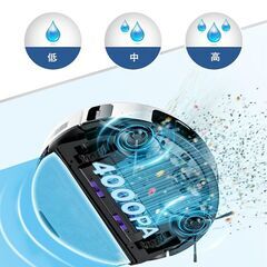 EUREKA ロボット掃除機 E10s 4000pa強力吸引 水拭き両用