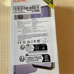 新品未開封OUKITEL C51 スマートフォン 18GB(6GB+12GBの拡張)RAM+128GB ROM