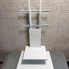 EQUALS WALL  WLTVM5111 ロータイプ 壁寄せタイプスタンド