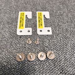 EQUALS WALL  WLTVM5111 ロータイプ 壁寄せタイプスタンド