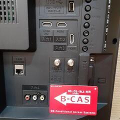 SHARP AQUOS　32型 液晶カラーテレビ　