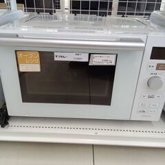 ☆ジモティ割あり☆ Panasonic オーブンレンジ 21年製 動作確認