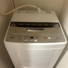 【一人暮らし】洗濯機4.5kg AQW-S4M 