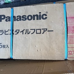 WD】《ノビリスミヤマ 60mm ペア》 (昆虫ショップKPW) 八王子のその他  