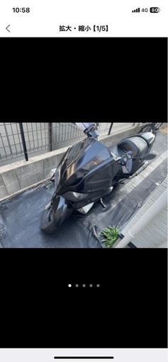 フォルツァmf06