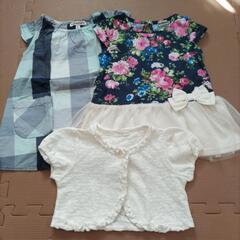 しんわ幼稚園制服 一式 セット サイズ120 新和幼稚園