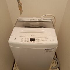 洗濯機