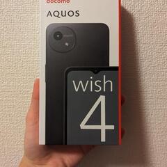 新品未使用・箱付き】AQUOS wish 4 スマホ・携帯・Android - AQUOS