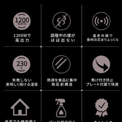 焼肉グリル　少煙　ロースター　七輪　G GLAMP