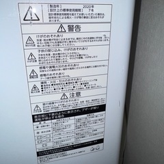 No.16 TOSHIBA 10kg洗濯機　2020年製　🚚近隣配送設置無料🚚