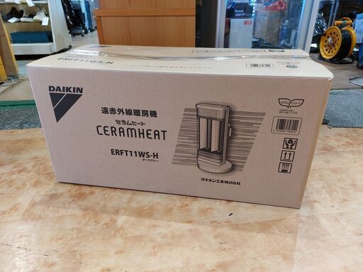 アンティーク純銀950コンパクトケース総唐草彫り内蓋付き豪華な作り90g