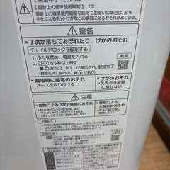 ☆ジモティー割引有☆ ﾊﾟﾅｿﾆｯｸ/5kg洗濯機/NA-F5BE2/2023