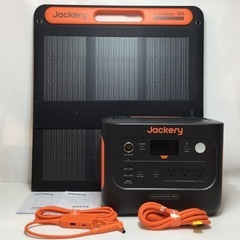 店頭引取限定】【未使用品】Jackery ポータブル電源 110,000円(税込)