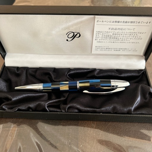 ボールペン
