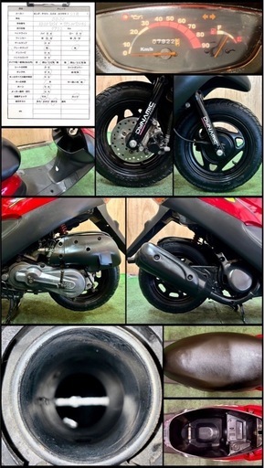 ★長野県の方限定送料無料★【動画あり】★SYM DD50★ 実動 早い者勝ち 原付 2サイクル キャブレター スクーター ホンダ部品流用可能 標準リミッターカット DIO JOG ☆長野県の方限定送料無料☆【動画あり】☆SYM DD50☆ 実