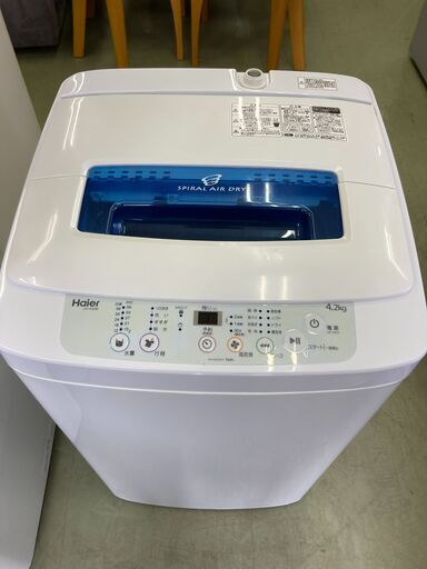 Haier (ハイアール) 全自動洗濯機 JW-K60M 2016年製｜トレファクONLINE