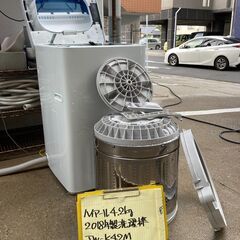 【リサイクルショップ　ピカソ　小松原】★分解洗浄済み★ハイアール Haier 4.2kg 全自動洗濯機 2018年製 JW-K42M★6536★