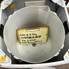 【リサイクルショップ　ピカソ　小松原】★分解洗浄済み★ハイアール Haier 4.2kg 全自動洗濯機 2018年製 JW-K42M★6536★