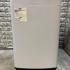 【美品】大阪送料無料★3か月保障付き★洗濯機★2024年★ワンステップ★4.5kg★TE-SE001-GL★S-779