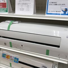 ★ジモティ割あり★ CORONA エアコン CSH-U2219R 2.2kw 2019年製 室内機分解洗浄 KJ6864