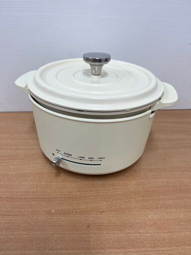 山善 電気グリル鍋 EGD-D650