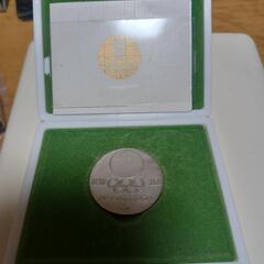 1964東京オリンピック銀メダル