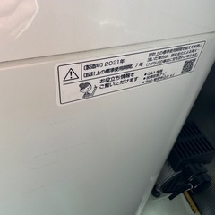 No.17 SHARP 6kg洗濯機　2021年製　🚚近隣配送設置無料🚚