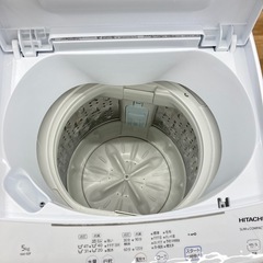 【トレファク高槻店】安心の6ヶ月間保証！取りに来られる方限定！HITACHI（日立）の全自動洗濯機のご紹介です！