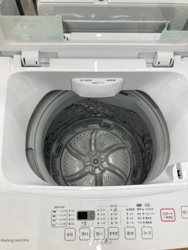 トレファク高槻店】安心の6ヶ月間保証！取りに来られる方限定！Haier（ 【