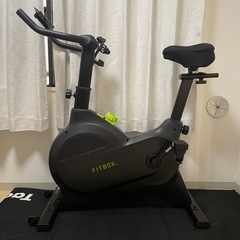 fitBOXの中古が安い！激安で譲ります・無料であげます｜ジモティー