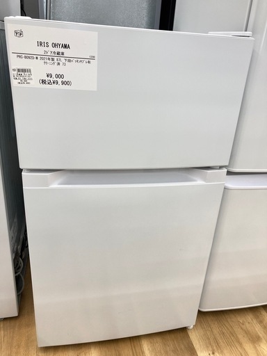 トレファク高槻店】安心の6ヶ月間保証！取りに来れる方限定！IRIS  