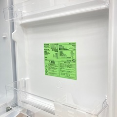 【トレファク高槻店】安心の1年間保証！取りに来れる方限定！IRIS　OHYAMA（アイリス　オーヤマ）の2ドア冷蔵庫のご紹介です！