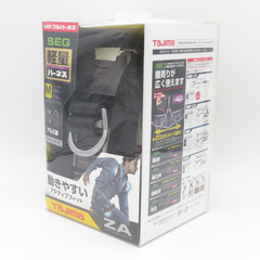 TAJIMA タジマ TJMデザイン フルハーネス ハーネスZA フルハーネスのみ アルミ製バックル 黒 Mサイズ 新規格 AZAM-BK 未開封品 【工具専門店 テイクハンズ金沢野々市店】
