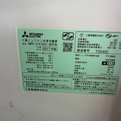 美品☆ブラウンカラーの冷蔵庫‼️