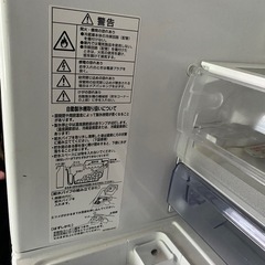 美品☆ブラウンカラーの冷蔵庫‼️