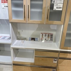 ジモティ来店特価!!　食器棚　マナベ　　　J-0814 ジモティ来店特価!! 食器棚 マナベ J-0814